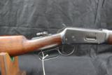 Winchester 1984 S.R.C 30 WCF (.30-30 Winchester) - 3 of 9