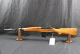 Ruger Mini-14 5.56x45M/M ( .223 Remington) - 1 of 8