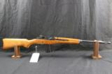 Ruger Mini-14 5.56x45M/M ( .223 Remington) - 8 of 8