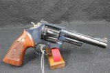 Smith and Wesson 57 .41 Mag Revolver - 3 of 3