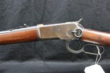 Winchester 1892 SRC .25-20 W.C.F. - 6 of 8