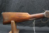 Winchester 1892 SRC .25-20 W.C.F. - 2 of 8