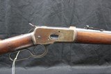 Winchester 1892 SRC .25-20 W.C.F. - 3 of 8