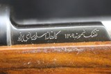 ?BRNO/Iranian 1938 Mauser 8x57 M/M - 10 of 16