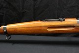 ?BRNO/Iranian 1938 Mauser 8x57 M/M - 14 of 16