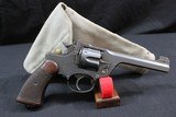 Enfield No.2 Mark 1 .380 British Revolver (.38 S&W) - 4 of 4