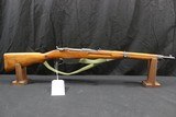 Steyr M95 Short Rifle 8x56R - 1 of 12