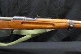 Steyr M95 Short Rifle 8x56R - 5 of 12