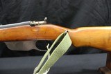 Steyr M95 Short Rifle 8x56R - 9 of 12