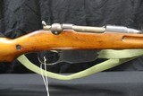 Steyr M95 Short Rifle 8x56R - 4 of 12