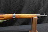 Steyr M95 Short Rifle 8x56R - 6 of 12