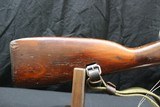 Mosin-Nagant (Izhevsk) 1938 Carbine 7.62x54R - 6 of 10