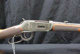 Winchester 94 AE XTR .356 Win - 3 of 8