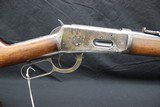 Winchester 1894 S.R.C. Trapper .30W.C.F. - 6 of 8