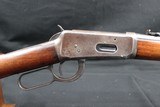 Winchester 1984 S.R.C. .38-55 Win - 6 of 8