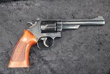 Smith and Wesson 19-4 Combat Magnum .357 Mag - 2 of 9