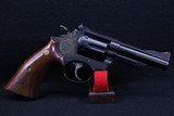 Smith & Wesson 19 Texas Ranger Commemorative .357 magnum - 2 of 4