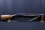 Winchester 1897 12GA Reproduction Trench Gun - 1 of 10