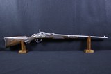 Harrington & Richardson 1873 Silver Plate Cavalry Carbine .45-70 Gov't.