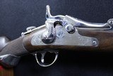 Harrington & Richardson 1873 Silver Plate Cavalry Carbine .45-70 Gov't. - 4 of 12