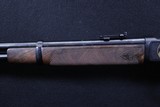 Winchester 1892 John Wayne Commemorative Pair .44-40 Win. - 5 of 24