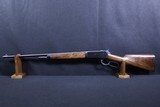 Winchester 1886 Take-Down .33 W.C.F. - 5 of 10
