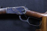 Chiappa Firearms 1892 Trapper .45 Colt. - 9 of 10