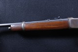 Winchester 1892 SRC Half-Magazine Carbine .25-20 W.C.F. - 8 of 10