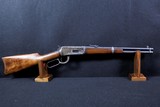 Winchester 1894 SRC Trapper .30 W.C.F. - 7 of 10