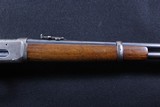 Winchester 1894 SRC .38-55 Win. - 4 of 10