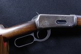 Winchester 1894 SRC .38-55 Win. - 3 of 10