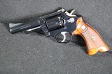 S&W Model 19,4-screw,357 Magnum circa 1957 - 1 of 11