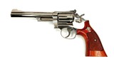 Smith & Wesson Model 19-4 Double Action Revolver - 3 of 6
