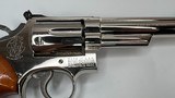 Smith & Wesson Model 19-4 Double Action Revolver - 2 of 6
