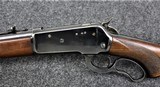Winchester Model 71 in Caliber .348 WCF manufactured in 1936 - 6 of 9