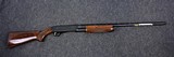 Browning Model BPS Mediallion in 20 Guage - 1 of 9