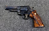 Smith & Wesson Model 57 in caliber 41 Magnum with the four inch barrel - 2 of 3