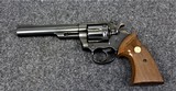 Colt Trooper Mark III model in .357 Magnum - 2 of 2