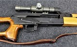 Romanian/Cugir Arsenal Model PSL54C in 7.62x54R caliber - 1 of 8