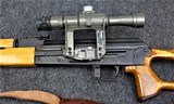 Romanian/Cugir Arsenal Model PSL54C in 7.62x54R caliber - 5 of 8