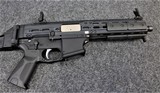 LWRC SMG45 in .45 ACP - 1 of 4