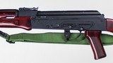Arsenal SLR-107R 7.62x39 Bulgaria Bulgarian AK Ak47 16" Barrel - 9 of 18