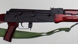 Arsenal SLR-107R 7.62x39 Bulgaria Bulgarian AK Ak47 16" Barrel - 6 of 18