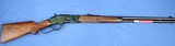 Winchester Model 1873 Deluxe Lever-Action Rifle - 5 of 15
