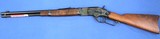 WINCHESTER Model 1873 COMPETITION CARBINE High Grade - 14 of 15