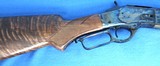 WINCHESTER M73 DLX 1/2 OCT 45COLT 534259141 - 17 of 20