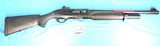 BENELLI M2 12GA 18.5
