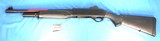 BENELLI M2 12GA 18.5