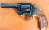 HENRY BIG BOY REVOLVER .357MAG H017BDM - 20 of 25