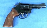 SMITH & WESSON MODEL 48 .22WMR 150717 - 5 of 25